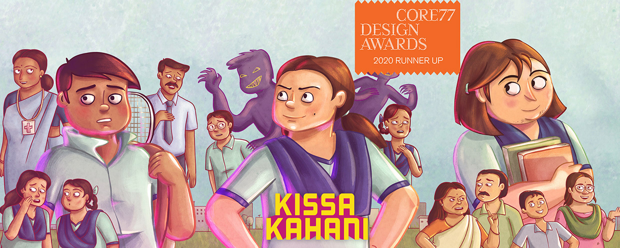 Kissa Kahani & Core77